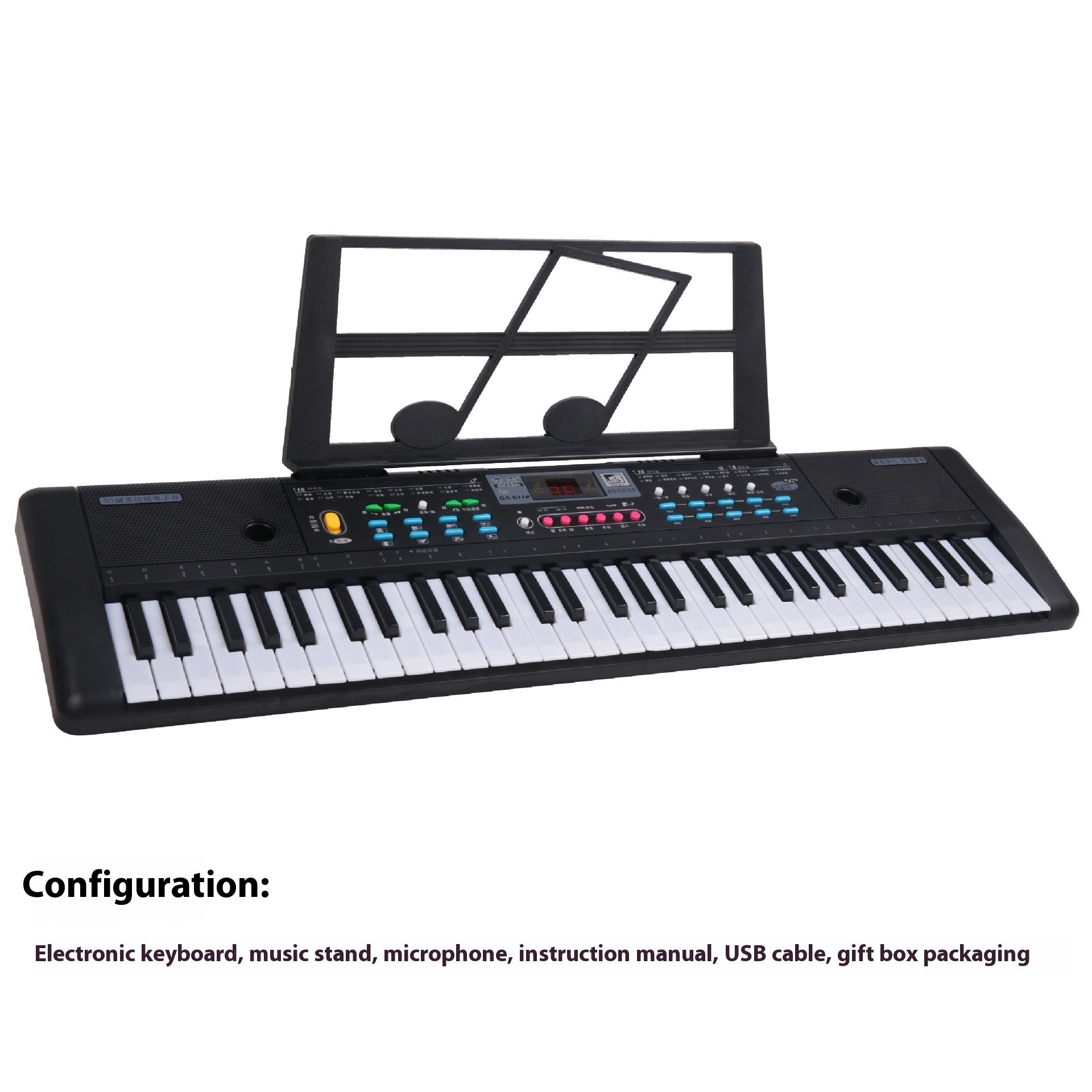 61 Key Children's Music Electronic Keyboard Puzzle Little Piano Pattern With Microphone