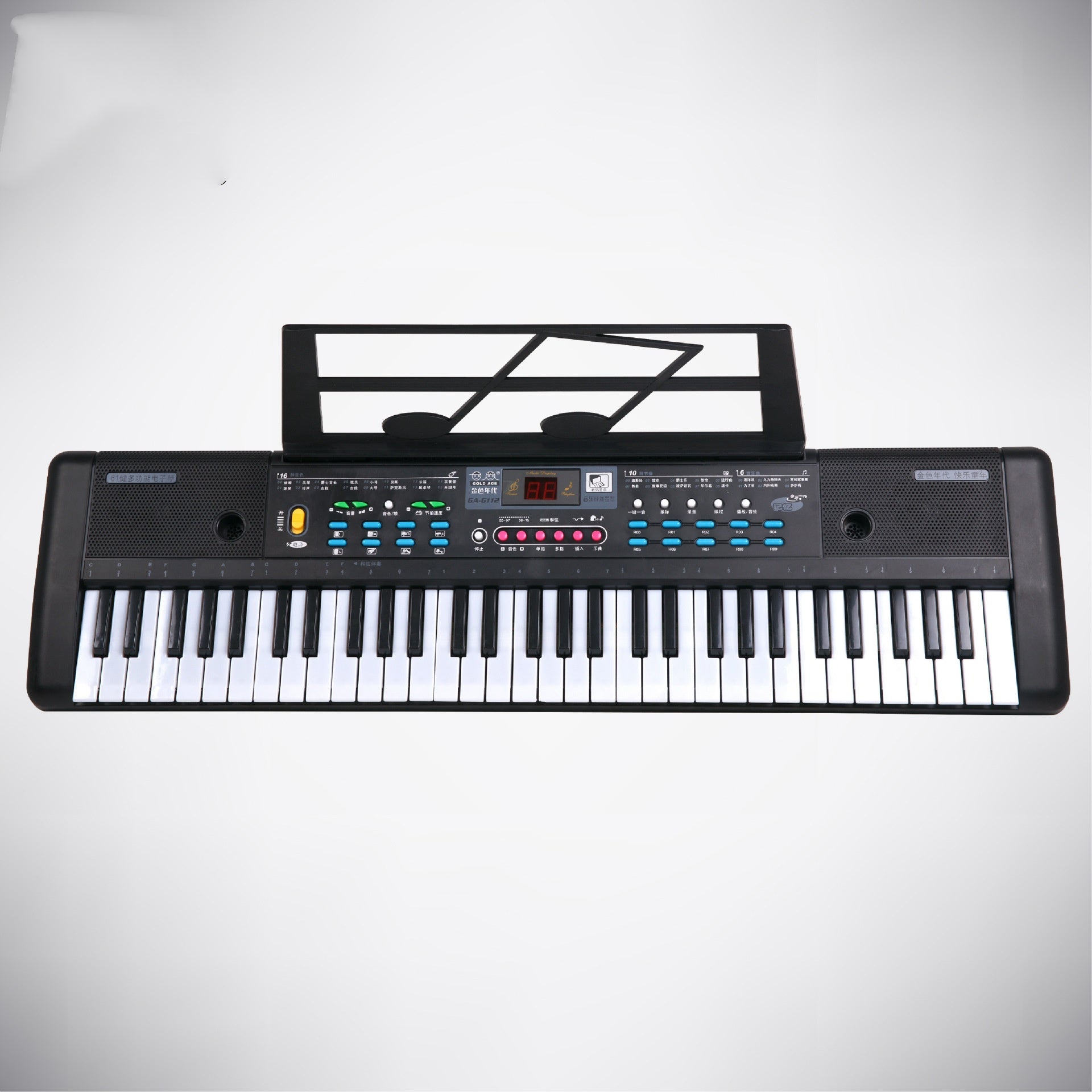 61 Key Children's Music Electronic Keyboard Puzzle Little Piano Pattern With Microphone