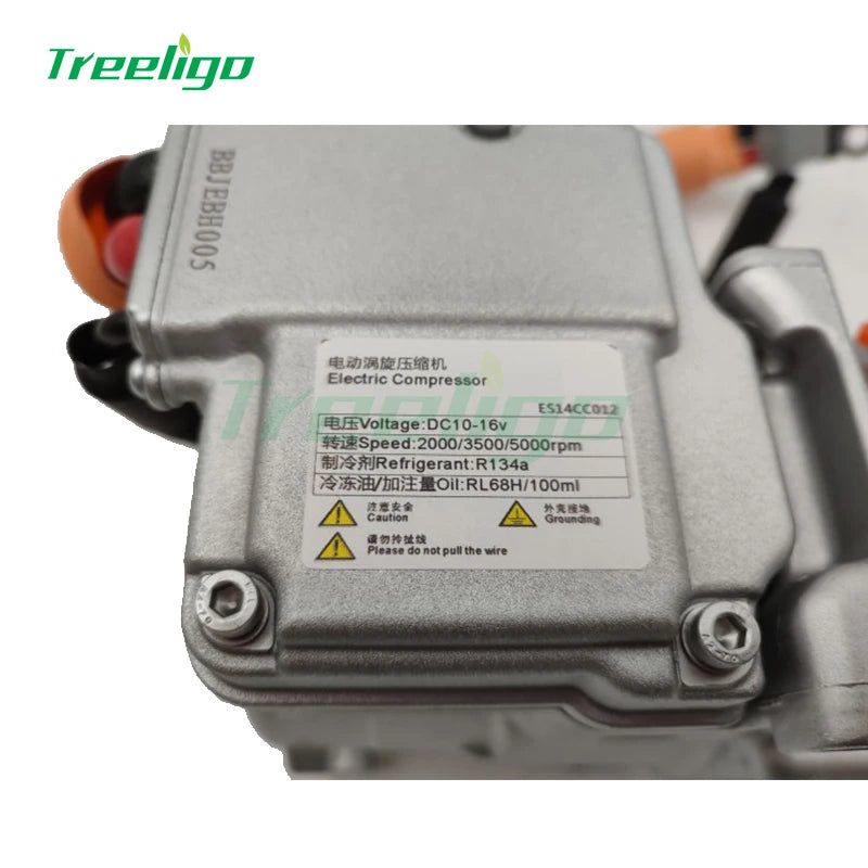 Aroefa Electric Compressor Assembly 12V 24V 48v - Aroefa