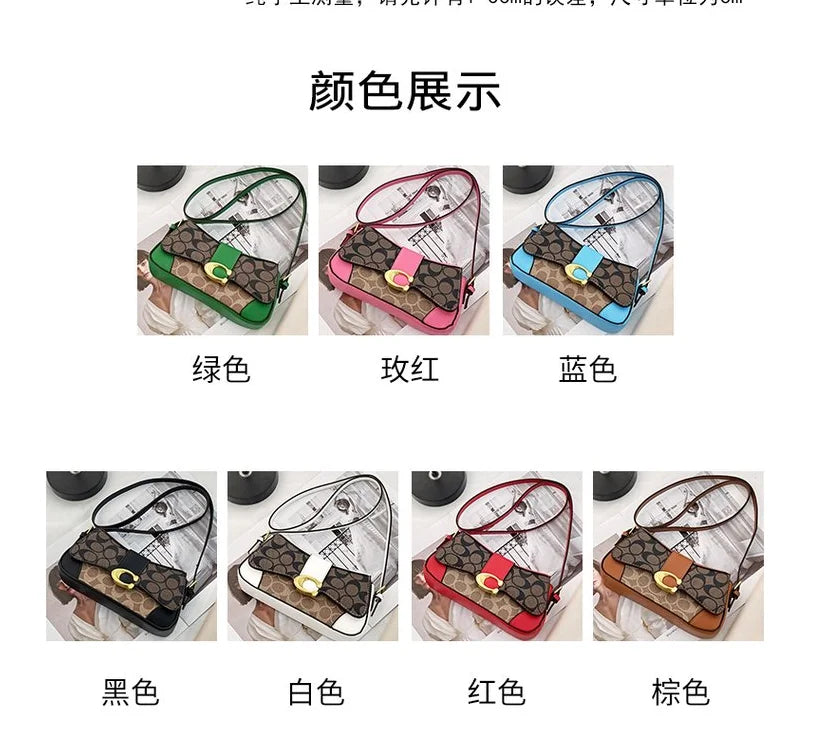 High-End Fashion Women's Bag | Retro Luxury Design, Versatile Trendy Crossbody, Exquisite Handbag