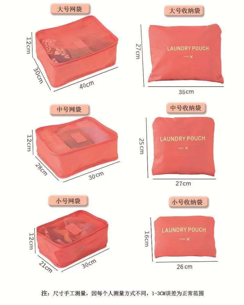 Travel storage 6-piece storage bag underwear shoes 6 storage bag Oxford waterproof cloth luggage storage and distribution