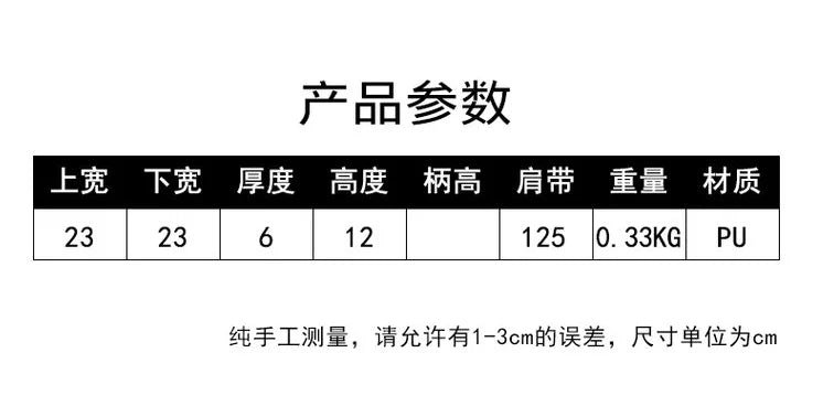 High-End Fashion Women's Bag | Retro Luxury Design, Versatile Trendy Crossbody, Exquisite Handbag