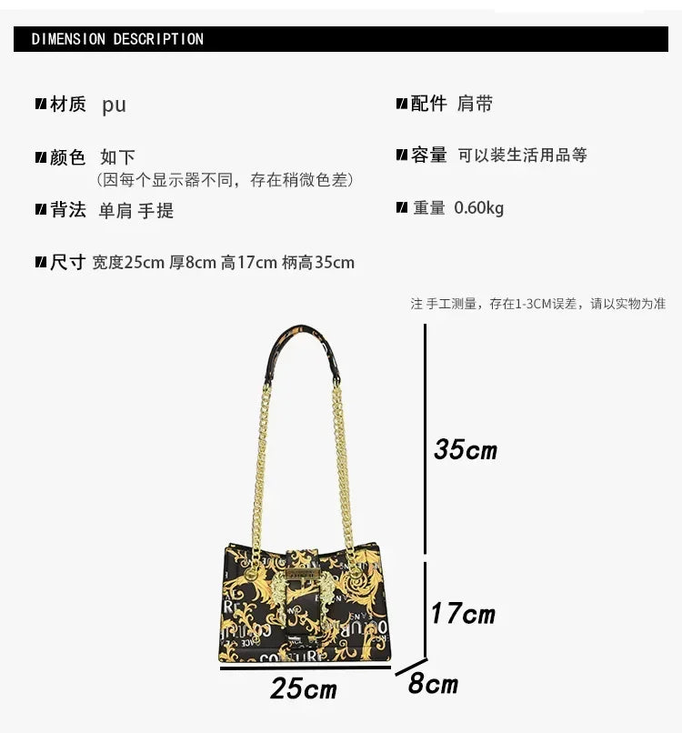 New Arrival 2025! Women's Trendy Retro - Style Bag - Fashion - Forward Printed Chain, Large - Capacity Shoulder/Underarm