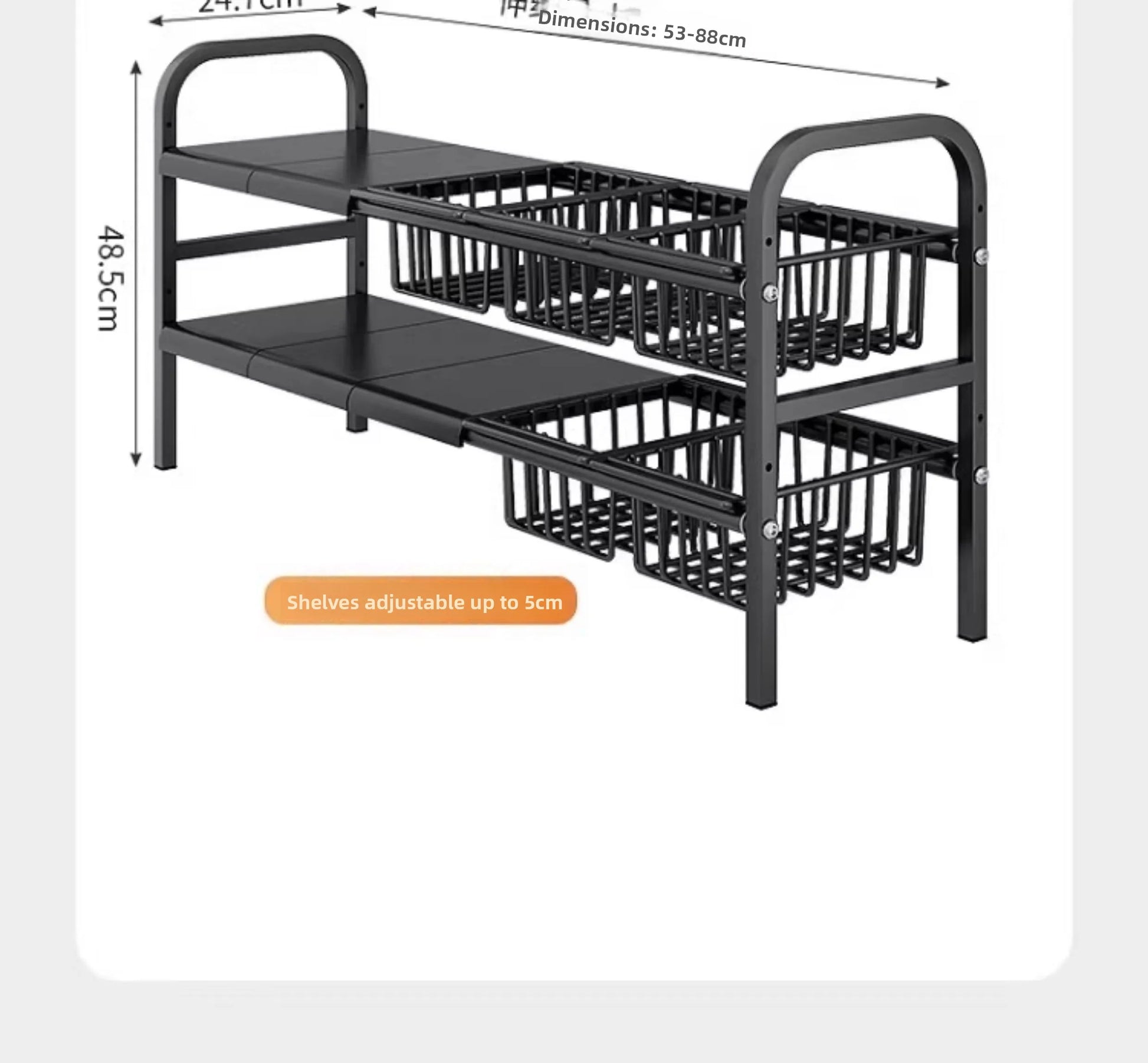Aroefa Kitchen Sink Expandable Storage Rack - Aroefa