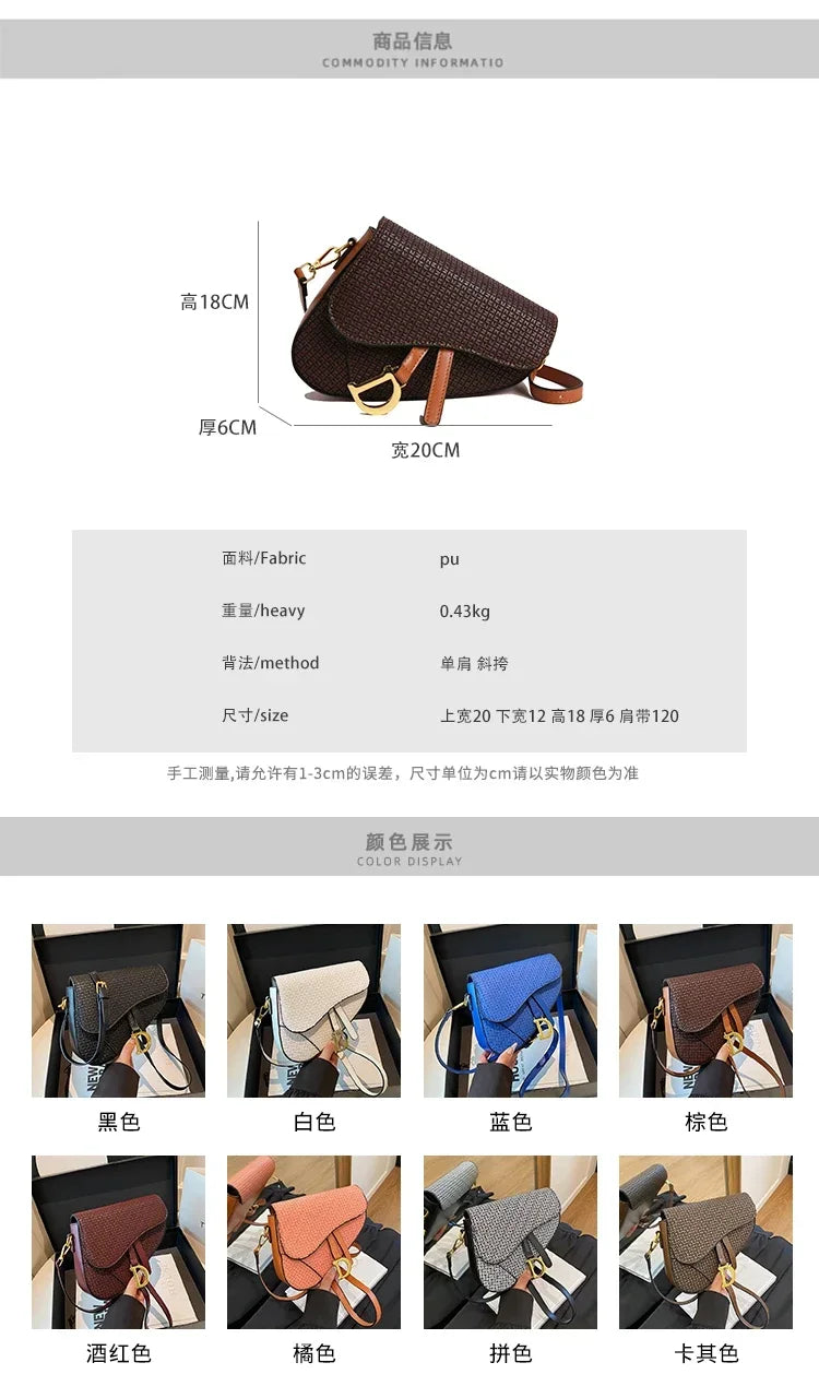 Elegant Messenger Bag for Ladies, Leather Shoulder Crossbody By Famous Designer, Women's Handbag Popular Classic