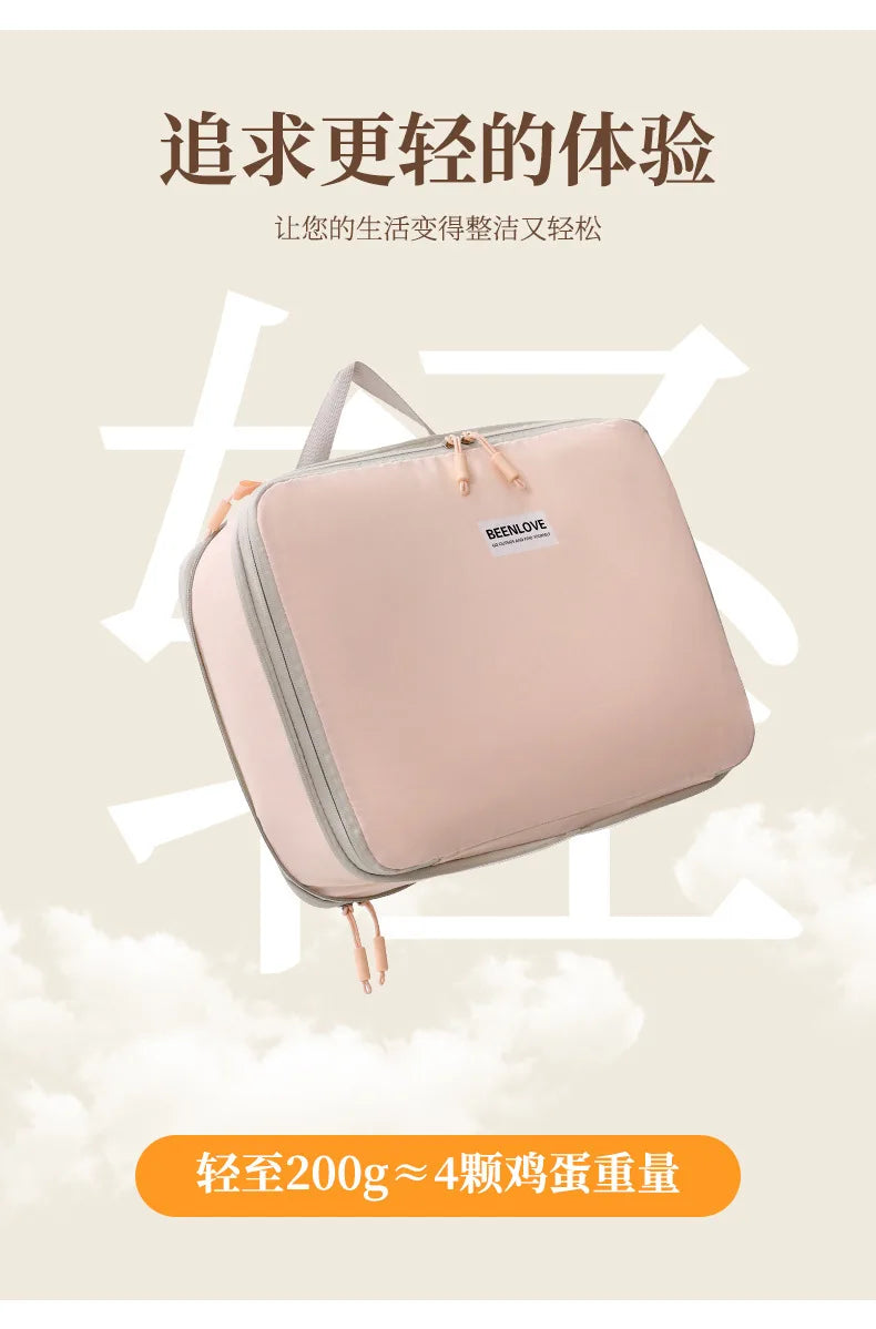 Fashion Simple Compression Storage Bags For Business Travel Portable Clothes Bunderwears Shoes Small Stoages Travel Hand Bag