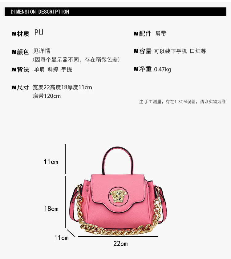 High-End Minimalist Messenger Bag Fashionable For Women With Large Capacity Casual Business Solid Color