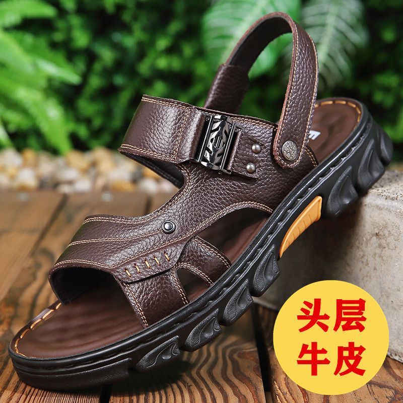 Men's Non-slip Casual First Layer Cowhide Sandal Slippers